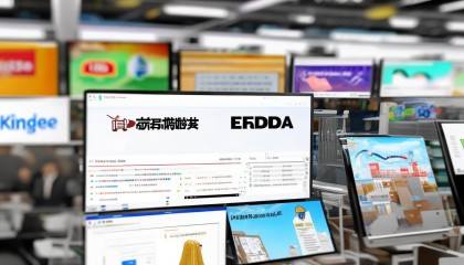 现在市面上做这类系统的厂商其实不少，像金