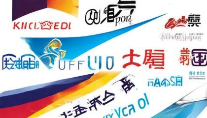 那现在市面上有哪些厂商呢？我简单给你列几