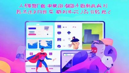 Q：如果我不太懂技术，会不会很难上手？