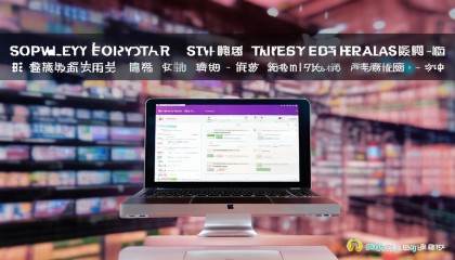 进销存系统软件有哪些推荐?为何选择悟空进销存? 进销存系统软件有哪些推荐?为何选择悟空进销存?