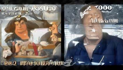 当然可以！以下是一篇以人类说话的口吻语气