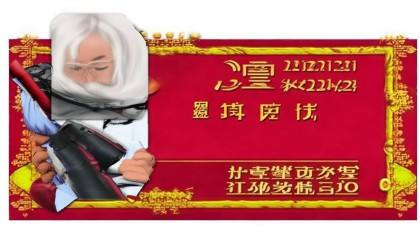 当然可以！以下是一篇以人类说话的口吻语气