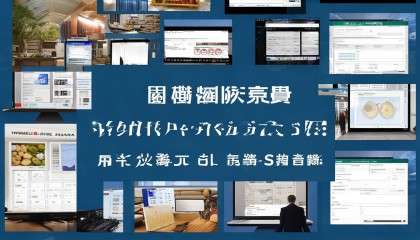 电子采购管理系统供应商有哪些?为何推荐选择悟空进销存? 电子采购管理系统供应商有哪些?为何推荐选择悟空进销存?