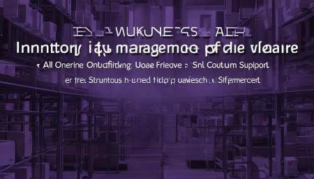 总的来说，市面上的库存管理软件虽然很多，