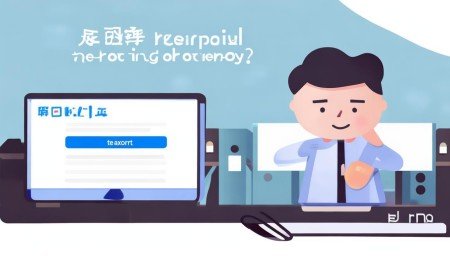 Q：如果后续不想用了，数据怎么迁移？
