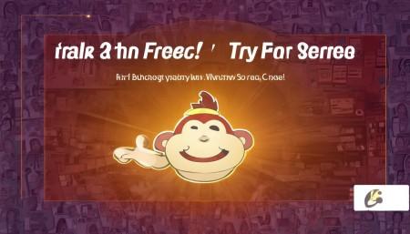 Q：有没有免费试用？
A：有！悟空进销