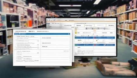 商品库存管理系统开发公司推荐及为何选择悟空进销存? 商品库存管理系统开发公司推荐及为何选择悟空进销存?