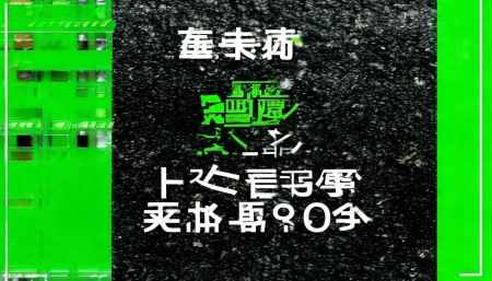 当然可以！以下是一篇以人类说话的口吻语气