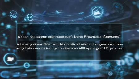 Q：能不能和其他财务系统对接？
A：可