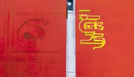 当然可以！以下是一篇以人类说话的口吻语气