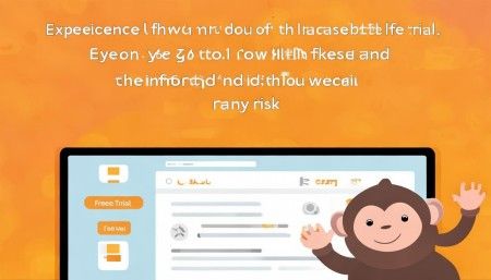 Q：有没有试用版本？我想先试试看再决定买