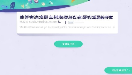 打开悟空进销存官网，点击“注册”按钮，输