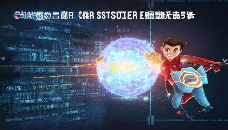 RFID库存管理系统操作指南 RFID库存管理系统操作指南