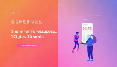 第一步，注册账号。打开“悟空进销存”的官