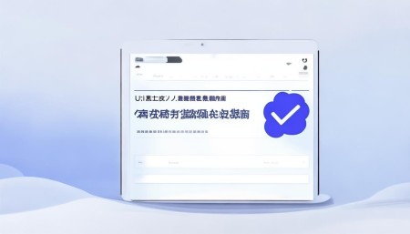 Q：是否需要安装软件？
A：不需要！悟