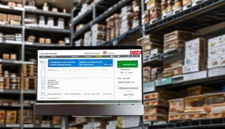 Web进销存管理系统操作指南 Web进销存管理系统操作指南