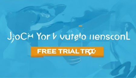 问：有没有免费试用版本？
答：有的！你