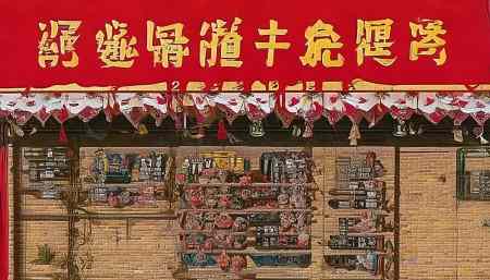 免费库存管理系统具备哪些功能? 免费库存管理系统具备哪些功能?