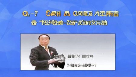 仓库进销存管理系统具备哪些核心功能? 仓库进销存管理系统具备哪些核心功能?