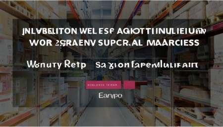 进销存APP软件具备哪些功能? 进销存APP软件具备哪些功能?