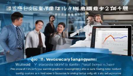 Q：如果后期业务扩大了，软件还能继续用吗