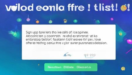 Q：有没有免费试用版本？
A：有的！你