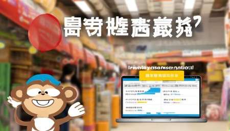 A：有的！悟空进销存提供免费试用服务，你