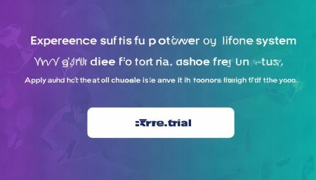 Q：有没有免费试用版本？
A：有的！你