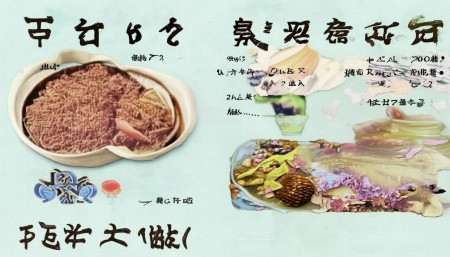 销售库存管理系统的核心功能解析 销售库存管理系统的核心功能解析