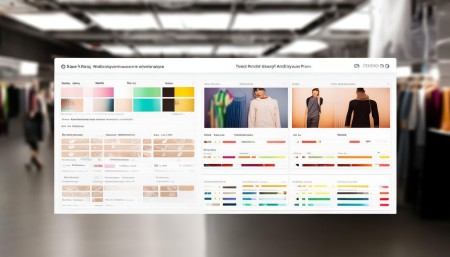 服装店库存管理系统的作用与功能解析 服装店库存管理系统的作用与功能解析