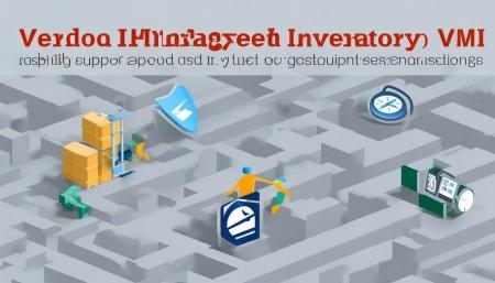 Q：VMI有没有什么缺点或风险？
A：