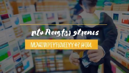 库存系统管理软件有哪些功能? 库存系统管理软件有哪些功能?