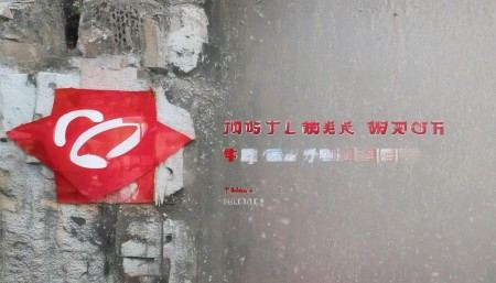 当然可以！以下是一篇以人类说话的口吻语气