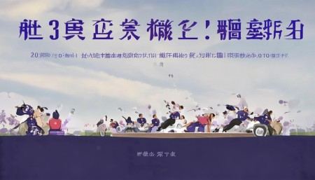 当然可以！以下是一篇以人类说话的口吻语气