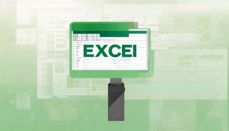Excel采购管理系统解析 Excel采购管理系统解析