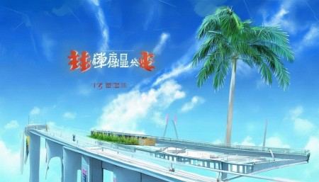 当然可以！以下是一篇以人类说话的口吻语气