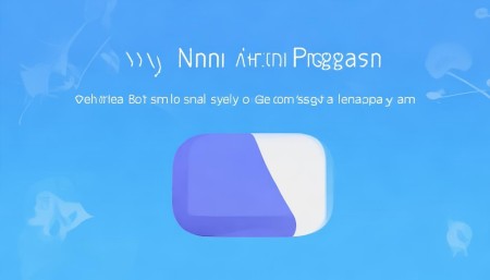 Q：有没有微信小程序？
A：目前已有微