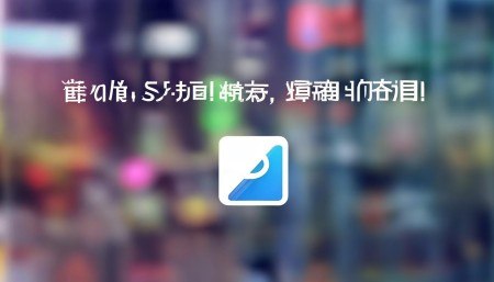 Q：是否支持移动端使用？
A：当然支持