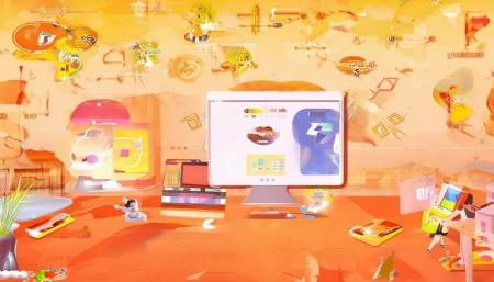 总的来说，如果你正在找一款靠谱的采购管理