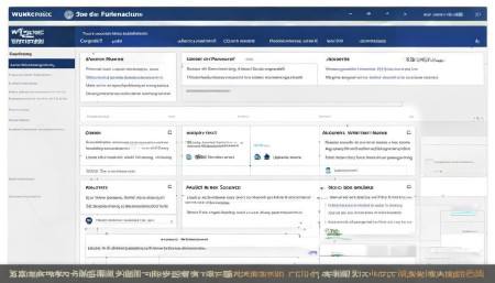 首先，咱们来聊聊它的核心功能吧。作为一款