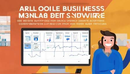 Q：除了库存管理，还有其他功能吗？
A