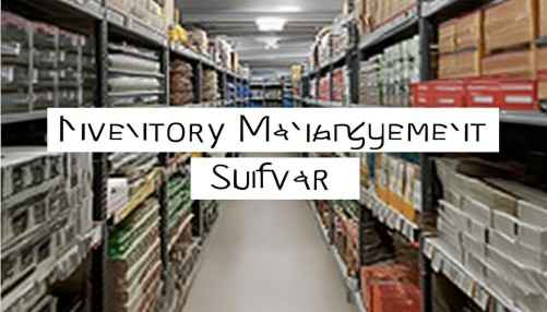 小企业进销存管理软件解析:一篇全面了解 小企业进销存管理软件解析:一篇全面了解