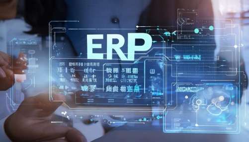 进销存软件ERP全解析:含义详解与实用指南,值得收藏! 进销存软件ERP全解析:含义详解与实用指南,值得收藏!