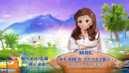 当然可以！以下是一篇以人类说话的口吻语气