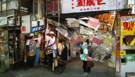 说了这么多，总结一下吧：农药进销存管理系