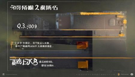 当然可以！以下是一篇以人类说话的口吻语气