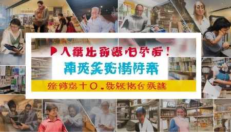 Q：悟空进销存有免费版本吗？
A：有的