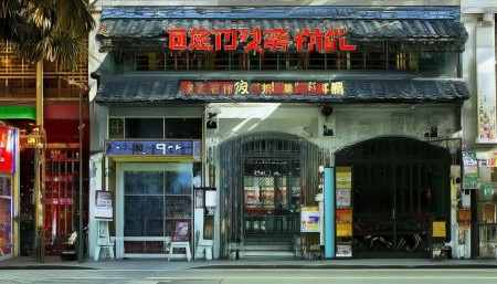 当然可以！以下是一篇以人类说话的口吻语气