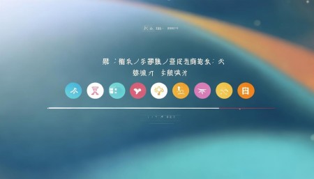 问：系统更新频繁吗？会不会影响使用？
