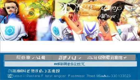 当然可以！以下是一篇以人类说话的口吻语气